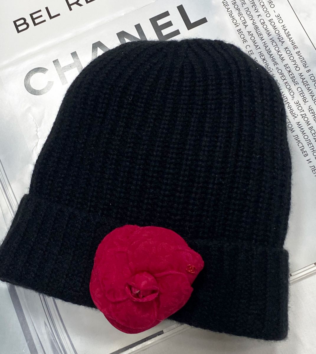 Шапка Chanel цена 39 138 руб 