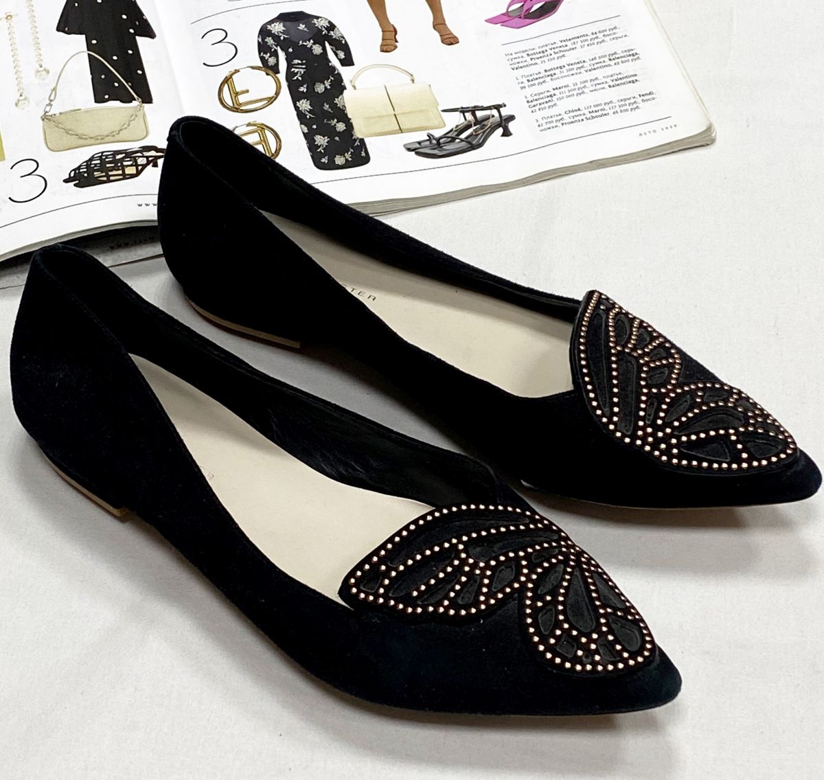 
Шапка Weekend / Max Mara цена 6 262 руб