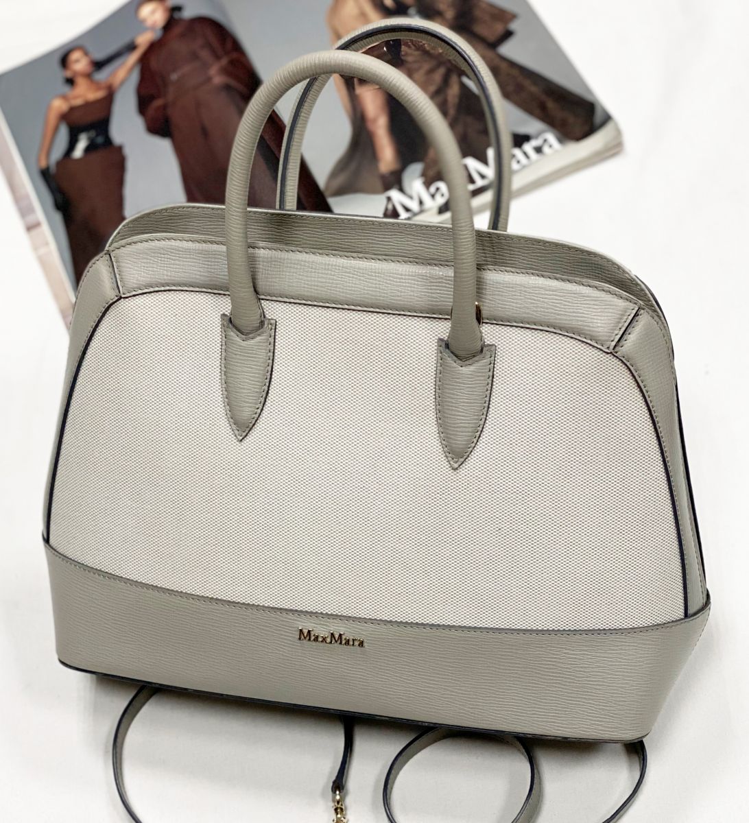 Сумка Max Mara размер 35/25 цена 27 693 руб