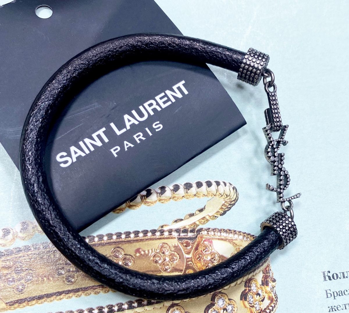 Браслет Saint Laurent цена 23 483 руб 