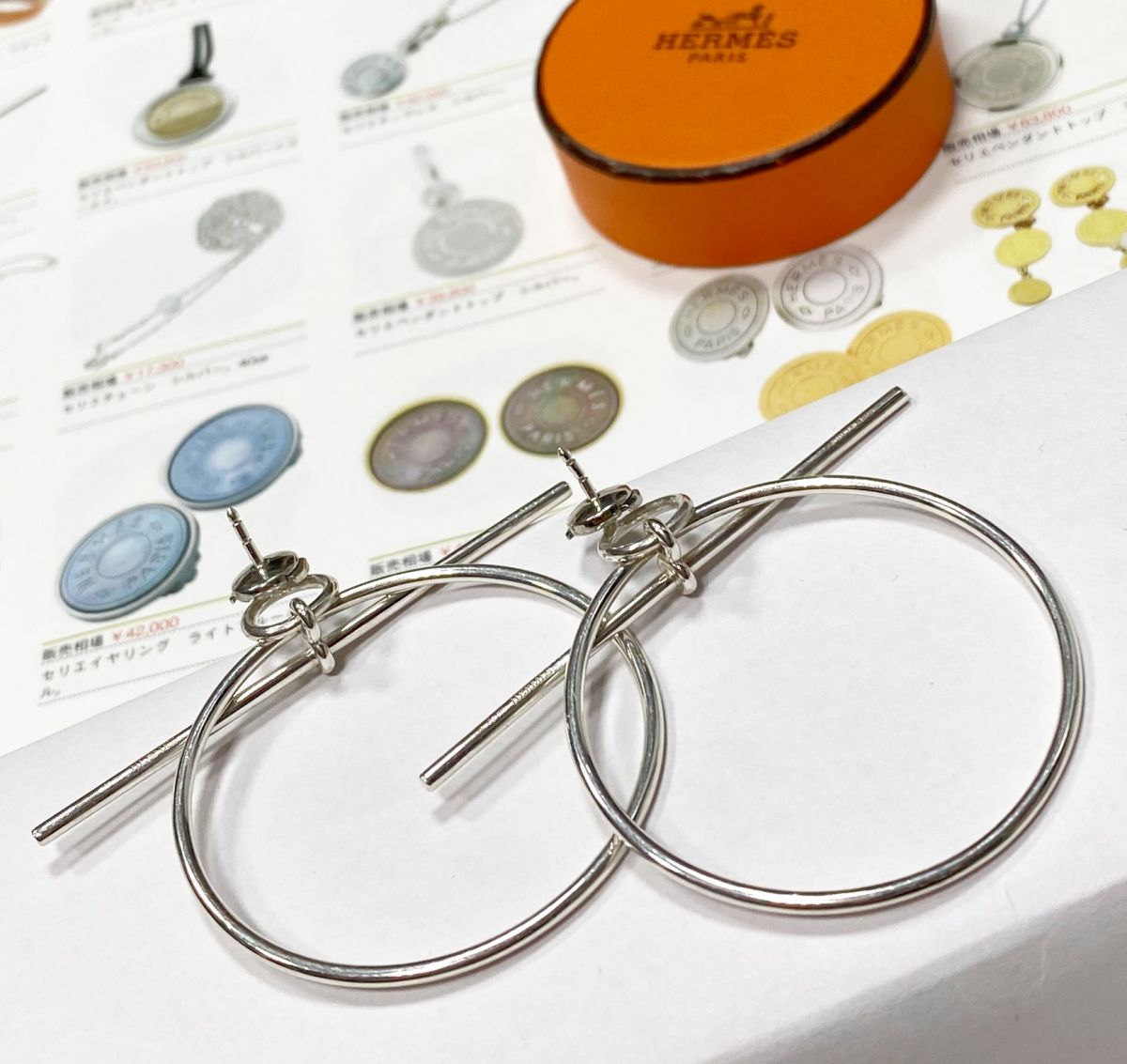 Серьги Hermès цена 39 138 руб